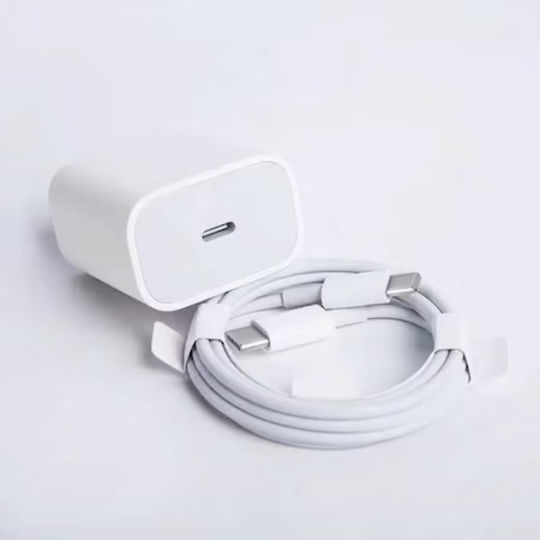 Ladegerät mit USB-C Anschluss und Kabel Blitzschlag 20W Weißs