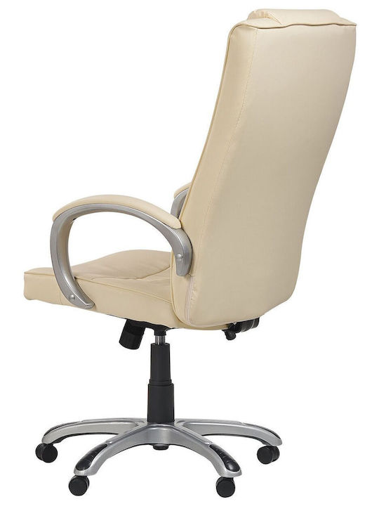 Beliani Massage Office Chair with Recline Beige