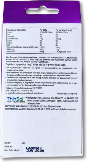 Vitastrips Sleep Συμπλήρωμα για τον Ύπνο 30τμχ