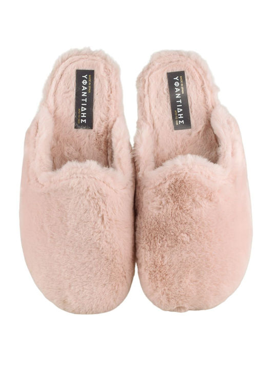 Yfantidis Winter Women's Slippers in Pink color