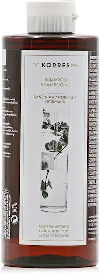 Korres Αλόη & Δίκταμο Σαμπουάν Ενυδάτωσης & Λάμψης για Κανονικά Μαλλιά 400ml