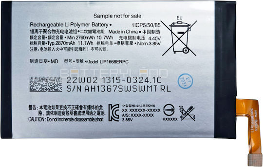 Литиево-йонна батерия Lip1668erpc за Sony Xperia 10, 3.85V, 2760mAh