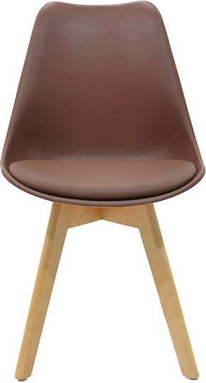 Gaston Dining Room Polypropylene Chair Coffee 53.5x48.5x83cm