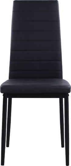 Lady Столички Трапезария Черно 1бр 40x48x95бр