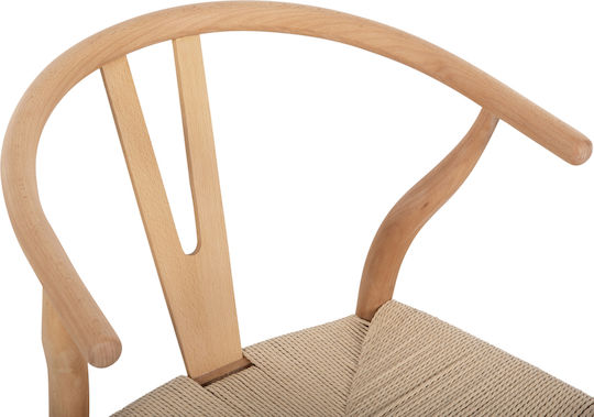 Brave Dining Room Wooden Armchair Natural 56x53x75cm