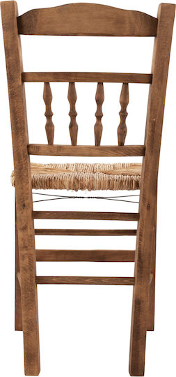 Chosen Cafe Wooden Chair Brown 41.5x44.5x88.5cm
