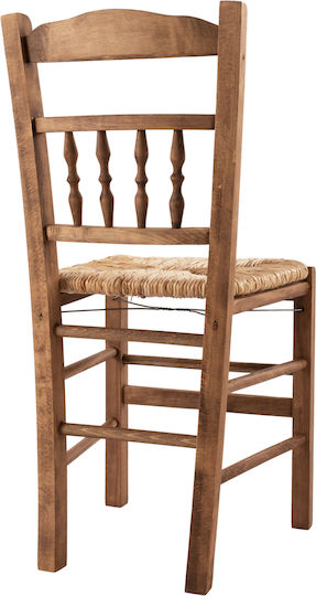 Chosen Cafe Wooden Chair Brown 41.5x44.5x88.5cm