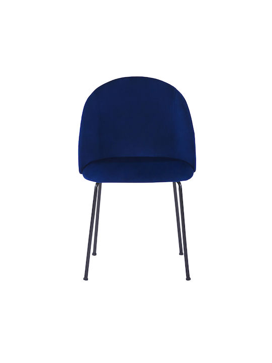 Clara Dining Room Velvet Chair Blue 50x54x79cm 2pcs