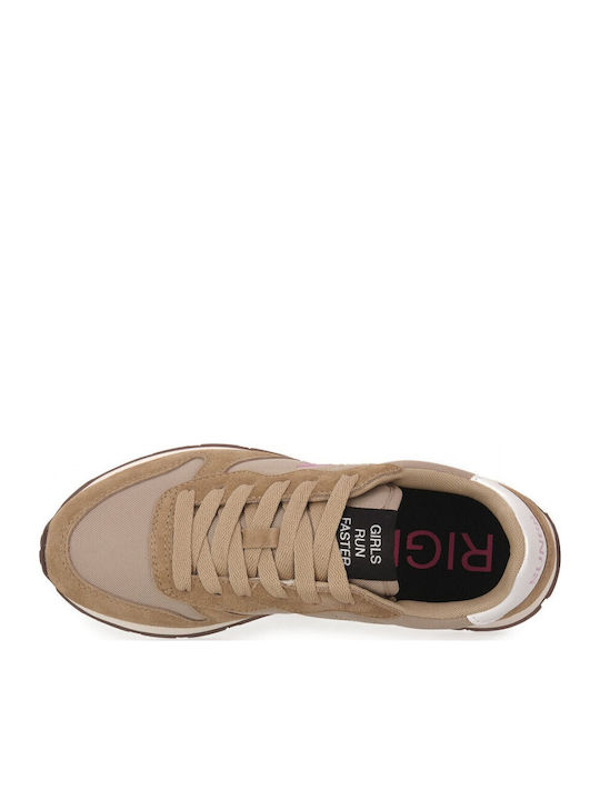 Γυναικεία Sneakers Μπεζ