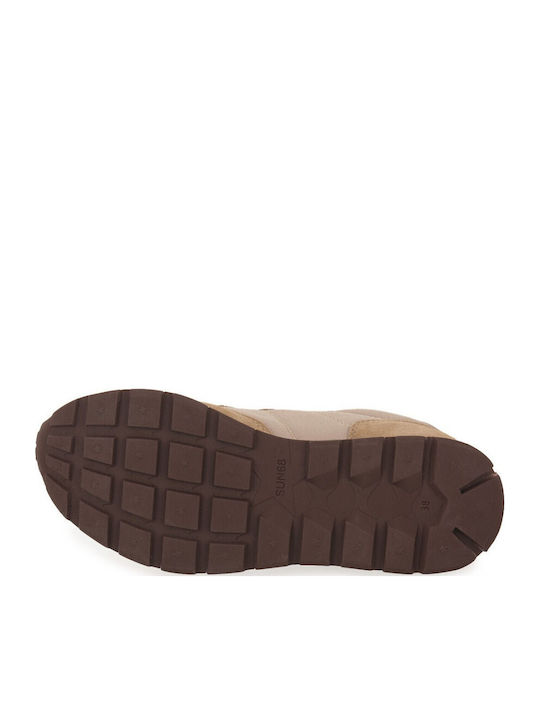 Γυναικεία Sneakers Μπεζ