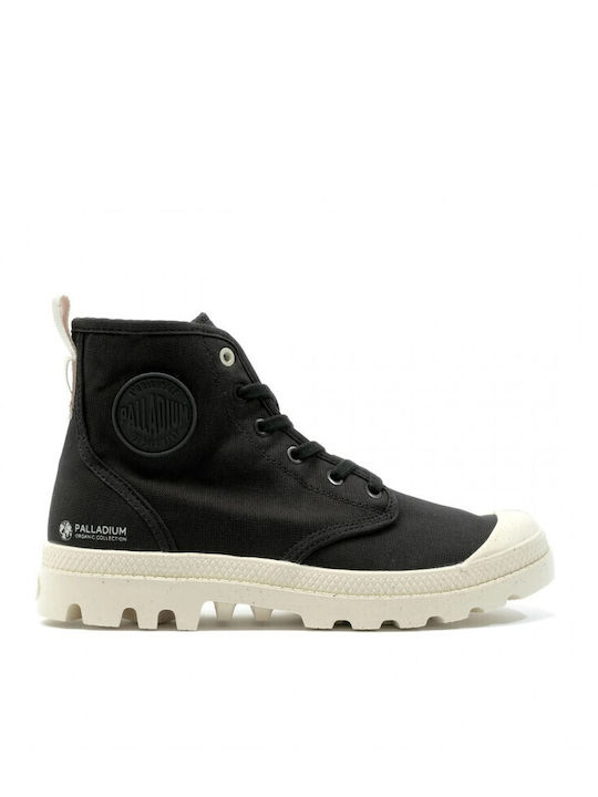 Pampa Boots Organ U