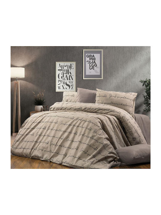 Dimcol Παπλωματοθήκη Υπέρδιπλη 220x240 Beige