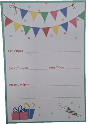 The Littlies Invitations 6pcs It's My Birthday