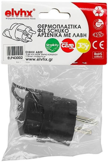 Elvhx Priză electrică Masculin Schuko Negru