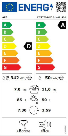 AEG 7000 Prosteam® Πλυντήριο-Στεγνωτήριο Ρούχων 11kg/7kg Ατμού 1400 Στροφές