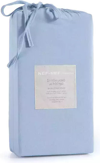 Nef-Nef Homeware Sheet Super-Double with Elastic 160x200+30cm. Jersey L.blue