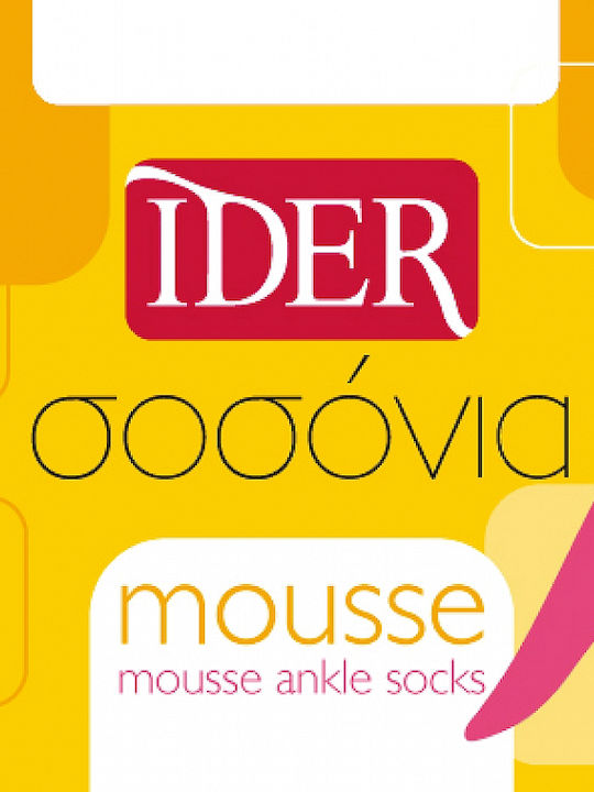 IDER