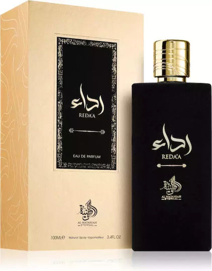 Al Wataniah Reda'a Edp 100ml