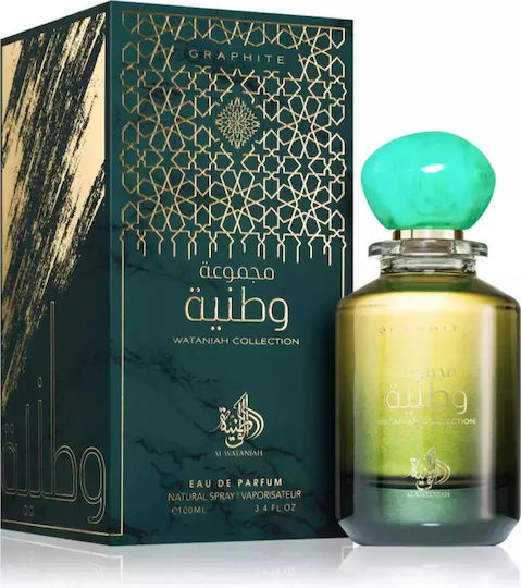 Al Wataniah Graphit EdP 100ml