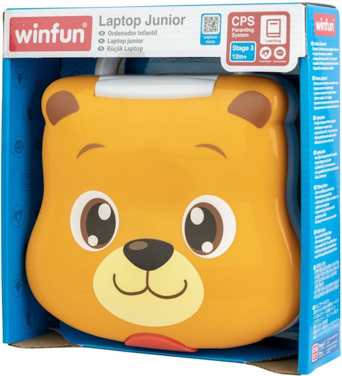 Winfun Βρεφικό Laptop-Tablet με Μουσική για 12+ Μηνών