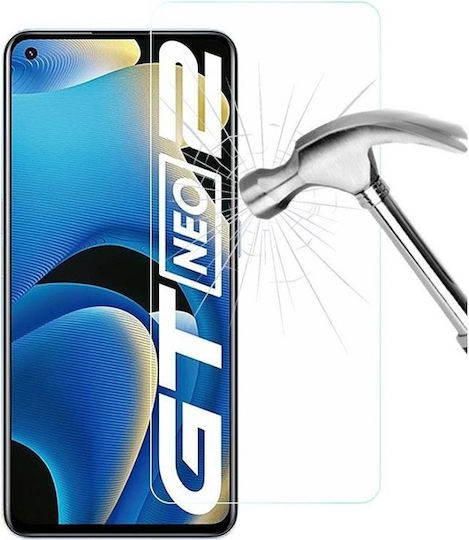 Transparent Закалено стъкло (Realme C11)