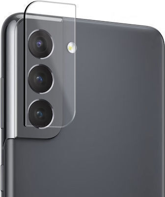 Protector Kameraschutz Gehärtetes Glas für das Galaxy S21 5G