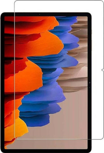 0.3мм Закалено стъкло (Samsung Galaxy Tab T970, T975, X800, T730, T736, S7 Plus, S8 Plus, S7 Fe)
