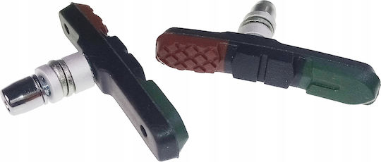 Saboti de frână V-brake pentru bicicletă, 3 culori, 72 mm, Prox Imbus Thread