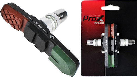 Saboti de frână V-brake pentru bicicletă, 3 culori, 72 mm, Prox Imbus Thread