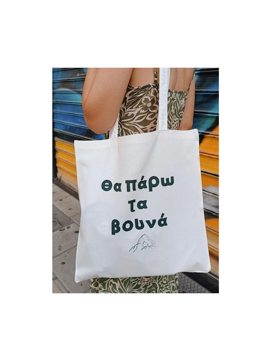 VOUR Shopping Bag White