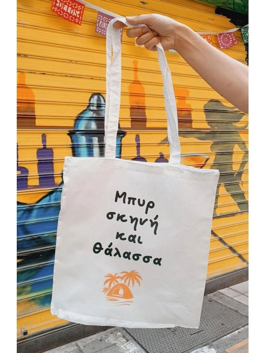 VOUR Τσάντα για Ψώνια σε Γαλάζιο χρώμα VOUR Τσάντα για Ψώνια σε Γαλάζιο χρώμα