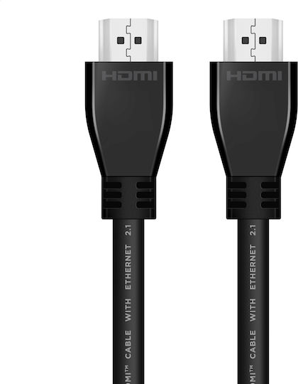 Omega HDMI 2.1 Ultra High Speed 48Gbps 4K 120Hz HDR VRR Cable HDMI male - HDMI male 1.5m Μαύρο