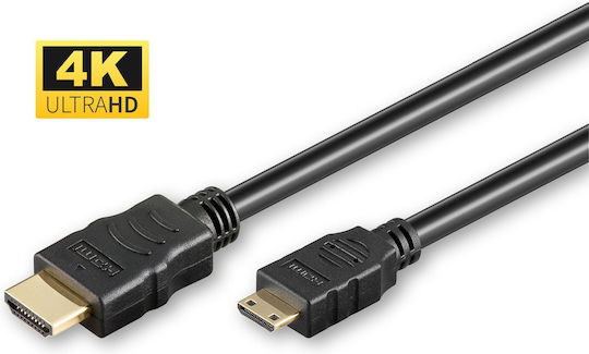 Microconnect HDMI 1.4 High Speed 1080p 120Hz Cable HDMI male - HDMI male 1m Μαύρο