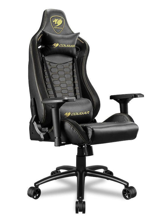 Cougar Outrider S Royal Artificial Leather Gaming Chair with Adjustable Arms Black