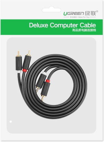 Ugreen Cable RCA male - RCA male 3m 10519