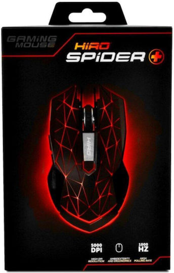 Hiro Spider+ Gaming Ποντίκι 5000 DPI Γκρι