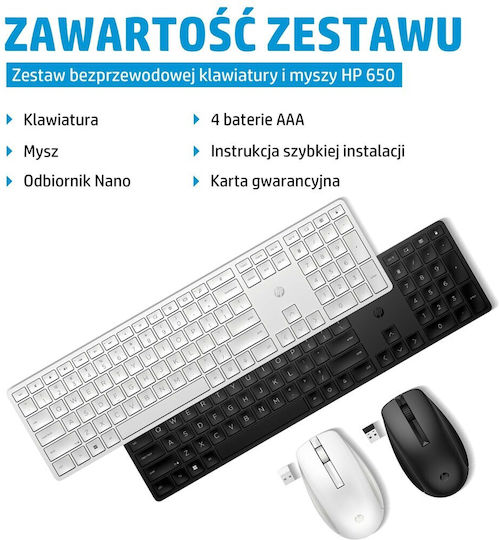 HP 650 Ασύρματο Σετ Πληκτρολόγιο & Ποντίκι Αγγλικό US