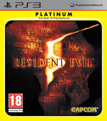 Resident Evil 5 (Platinum) PS3 Game (Used)