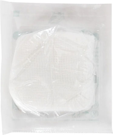 Nobamed Gaze Medicale Sterile 10x10cm 5 Bucăți