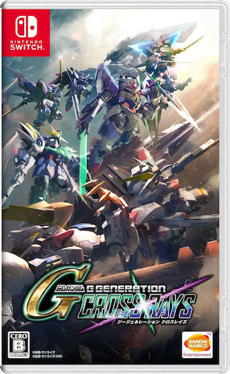 SD Gundam G Generation Genesis Switch Game