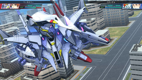 SD Gundam G Generation Genesis Switch Game