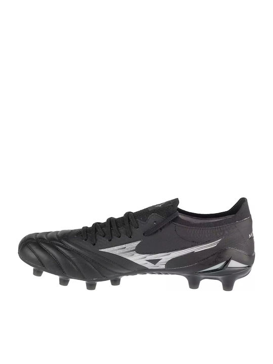 Mizuno Morelia Neo Iv Beta Elite Футболни Обувки с Бутони Черни Mizuno Morelia Neo Iv Beta Elite Футболни Обувки с Бутони Черни