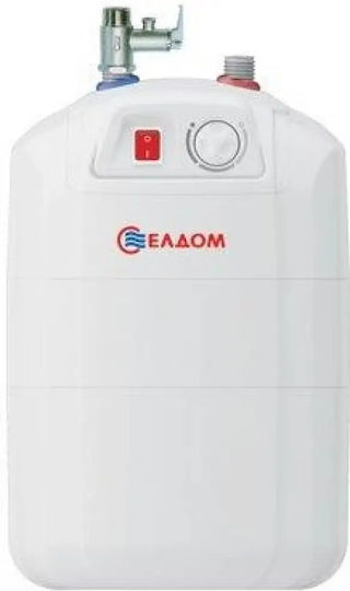 Eldom 72325PMP Ептоичен Бойлер За Кухня Еднофазен 2kW
