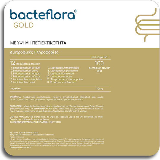 Olonea Bacteflora Gold with Probiotics and Prebiotics 10 veg. caps