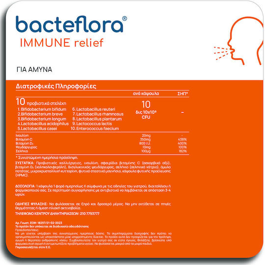 Olonea Bacteflora Immune Relief with Probiotics and Prebiotics 30 veg. caps