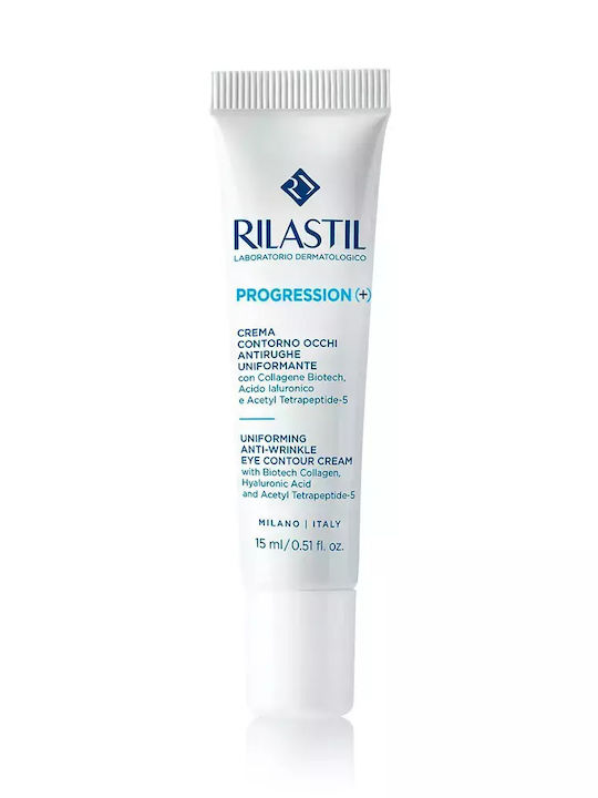 Rilastil Progression(+) Σετ Περιποίησης για Αντιγήρανση 3τμχ