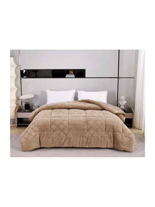 Liolios Home Duvet Cover Queen 220x240cm Prestige Coffee
