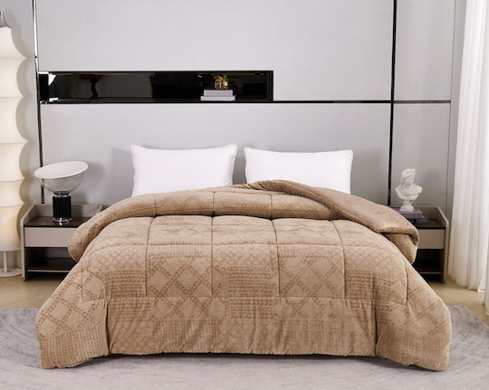 Liolios Home Комбинирано одеяло Куинсайз 220x240бр Prestige Кафе