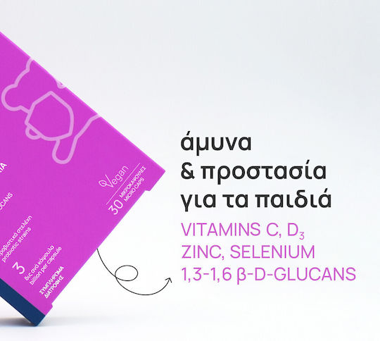 Olonea Bacteflora Junior Immune Supplement with Probiotics for Kids 30 Vegetable Capsules