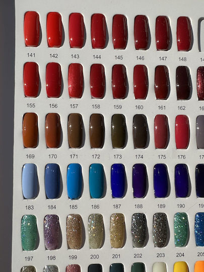Milano Cosmetic Хибриден Лак за Нокти 024 10мл 1бр